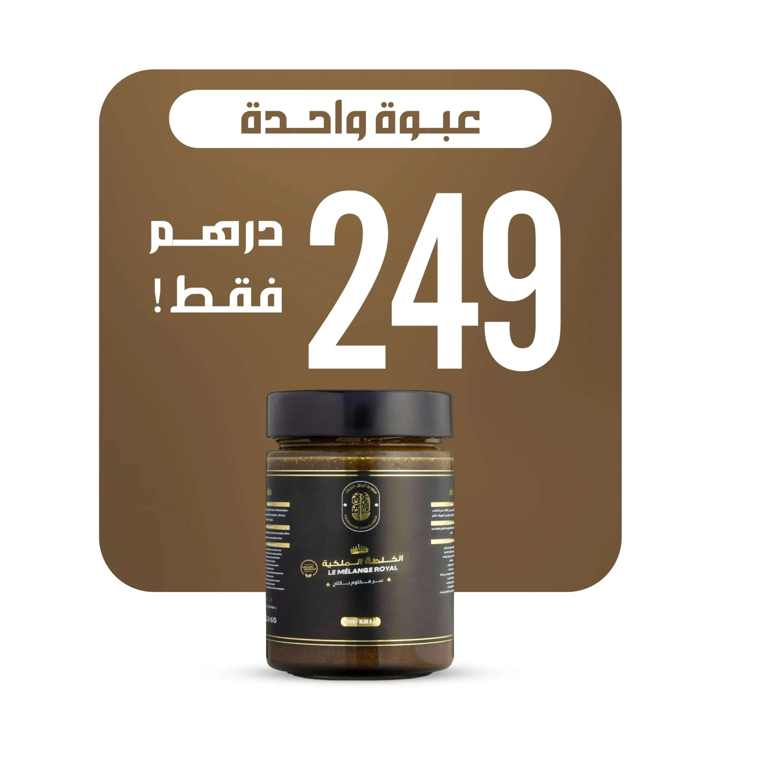 نصف كيلو